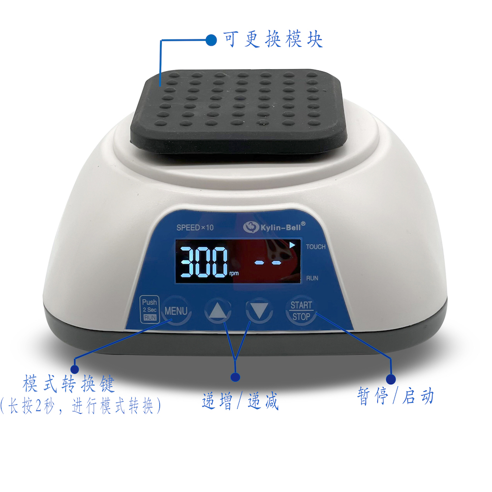 1622076227339554.jpg VORTEX-10.jpg